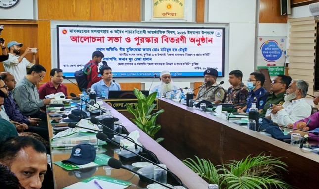 মাদক নিয়ে কোনো আপোষ নয়, প্রয়োজনে ১০ হাজার মানুষ নিয়ে লং মার্চ: এমপি মনিরুল হক চৌধুরী